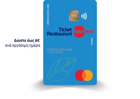 ticket restaurant smart card|edenred ticket restaurant program.